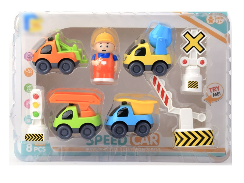 FRICTION CARTOON CAR - HP1120874