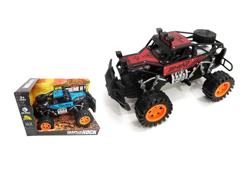 FRICTION DIE CAST CAR RED & BLUE - HP1120893