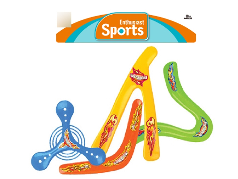 SPORT BOOMERANG 4KINDS OF SHAPES ，4PCS - HP1120912