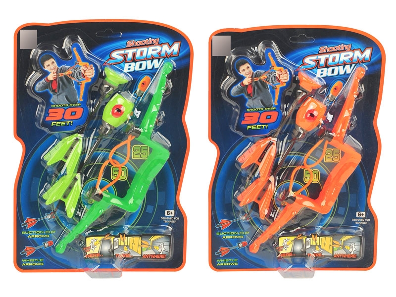 MINI STORM BOW W/WHISTLE ORANGE/GREEN - HP1120916