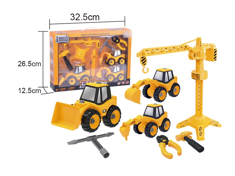 ASSEMBLE CONSTRUCTION CAR - HP1120939