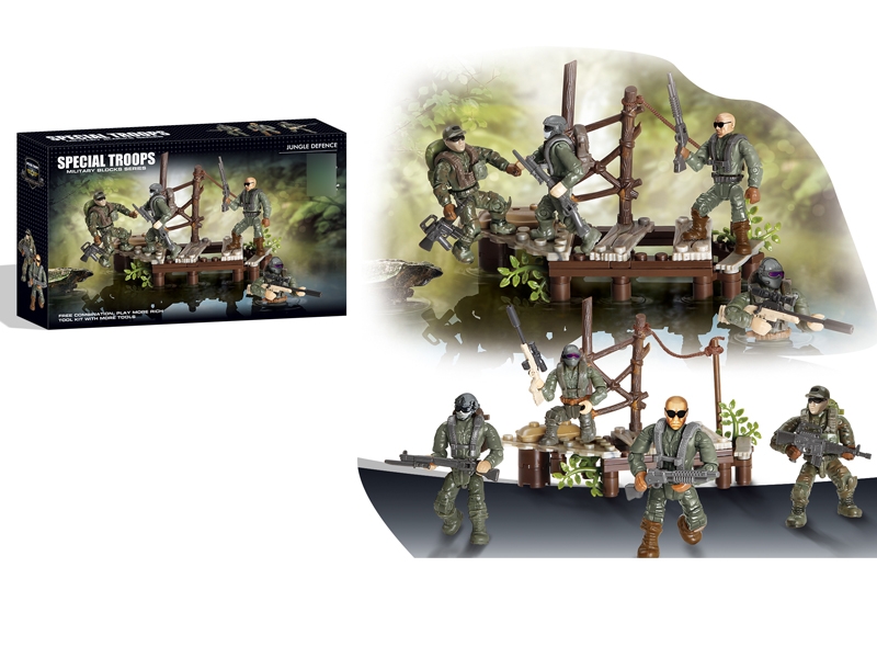 SOLDIER BUILDING BLOCK - HP1120947