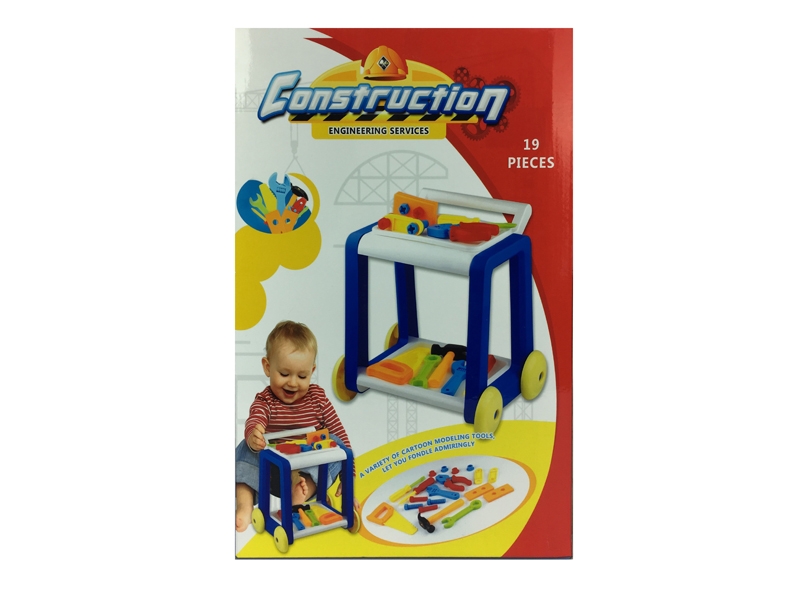 FRUIT CUTTING SET - HP1121030