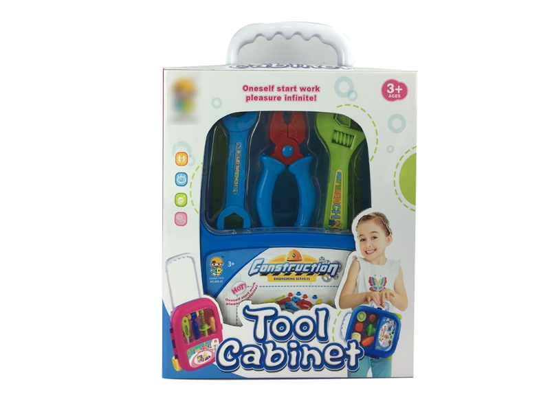TOOL SET - HP1121034