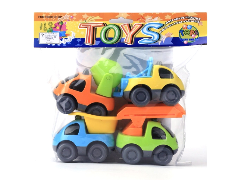 FRICTION CAR 4PCS - HP1121132