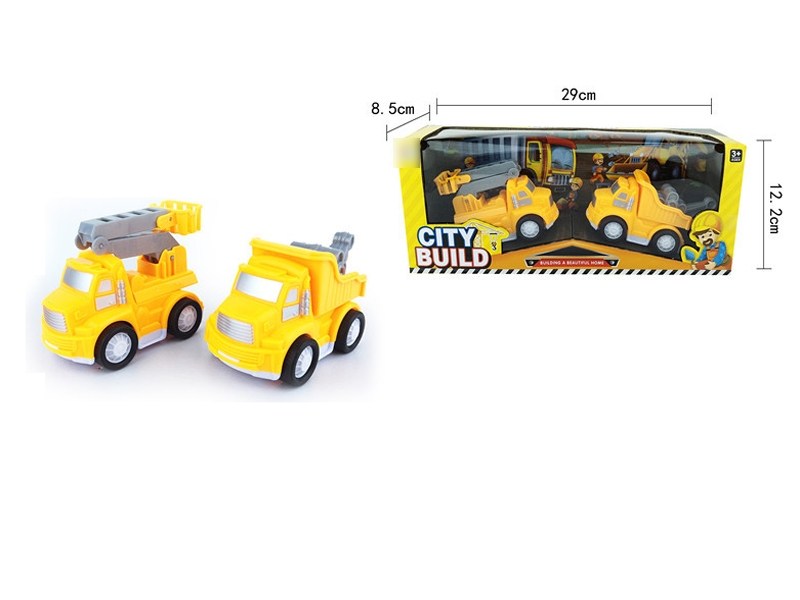 FRICTION CONSTRUCTION CAR 2 ASST.2PCS - HP1121146