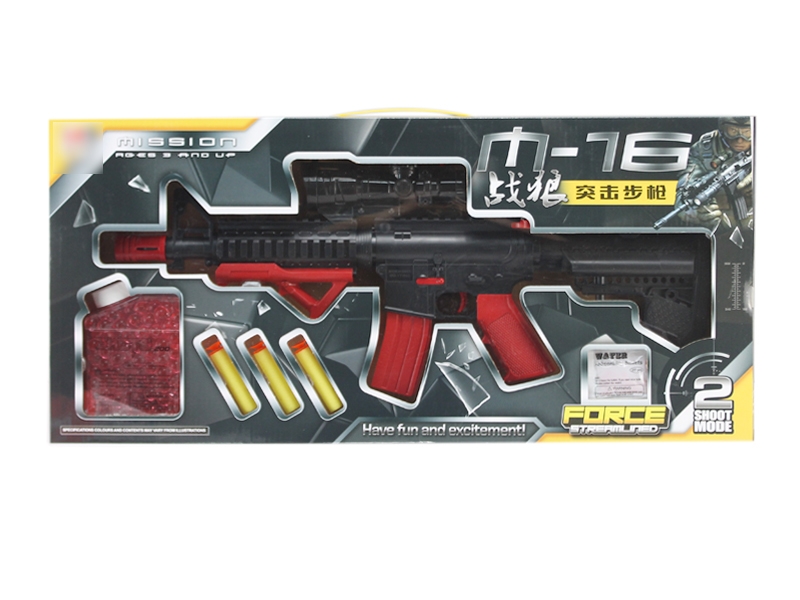 SOFT SHOOTING GUN W/WATER BULLET & FLASHLIGHT & INFRARED RAY - HP1121155