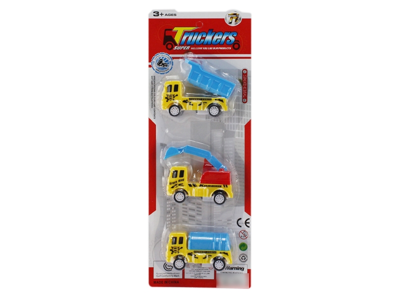 PULL BACK CONSTRUCTION TRUCK 3PCS - HP1121189