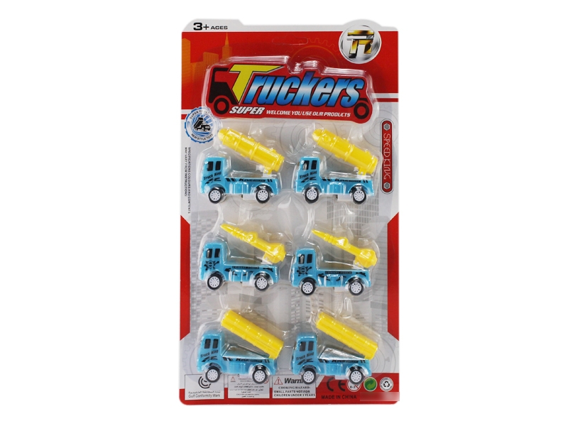 PULL BACK CAR 6PCS - HP1121194