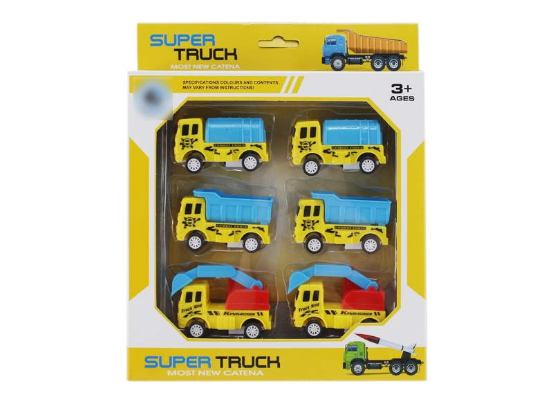 PULL BACK CONSTRUCTION TRUCK 6PCS - HP1121198