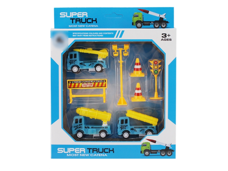 PULL BACK CAR 3PCS - HP1121203