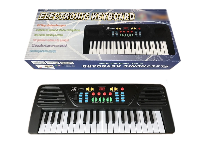 PBX B/O ELECTRONIC KEYBOARD W/MICROPHONE - HP1121207