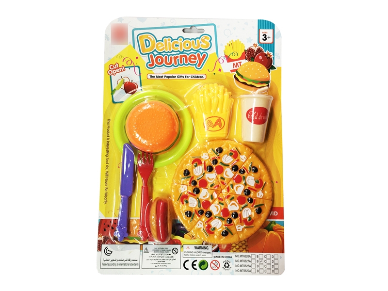 KITCHEN SET - HP1121243