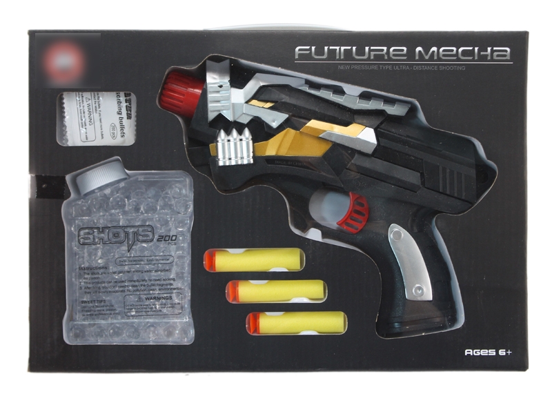 2 IN 1 SHOOTING GUN W/WATER BULLET & SOFT BULLET - HP1121280