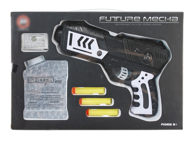 2 IN 1 SHOOTING GUN W/WATER BULLET & SOFT BULLET - HP1121281