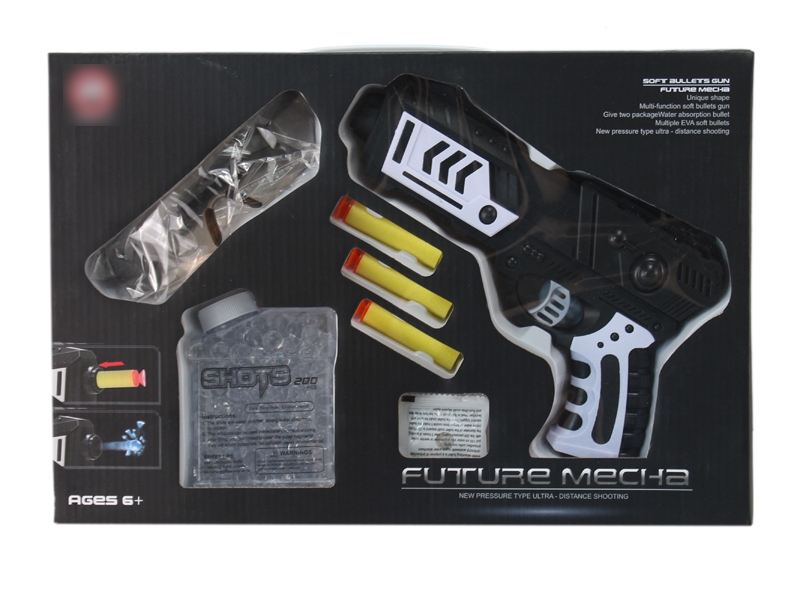 WATER BULLET SHOOTING GUN W/SOFT SHOOTING - HP1121282