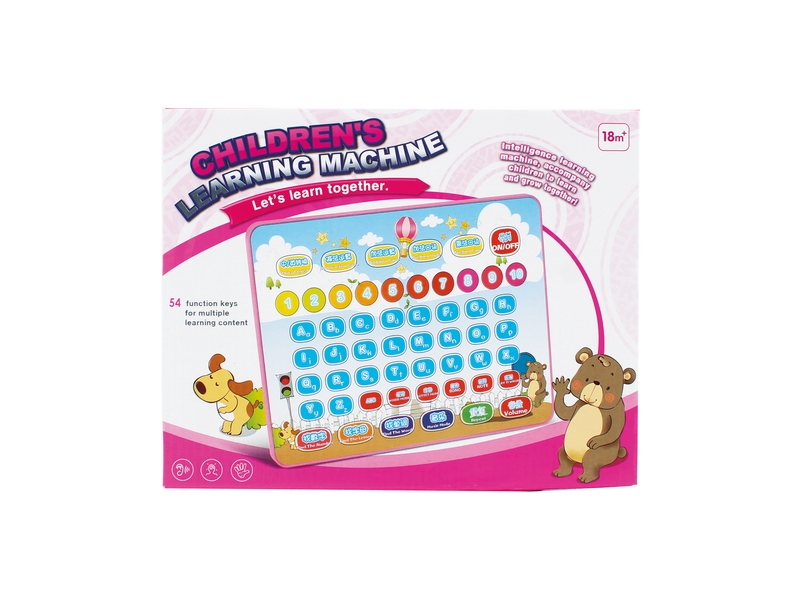 LEARNING MACHINE/ENGLISH - HP1121354