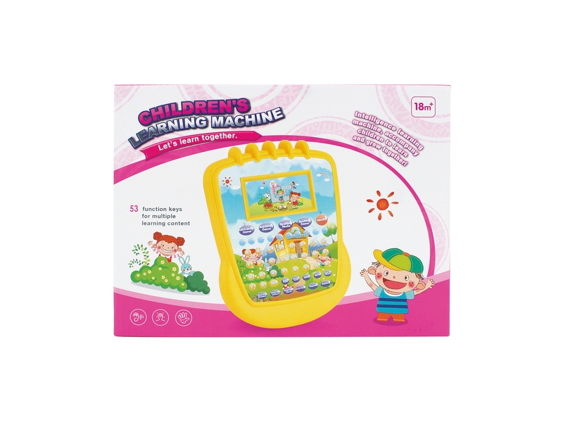 LEARNING MACHINE/ENGLISH - HP1121356