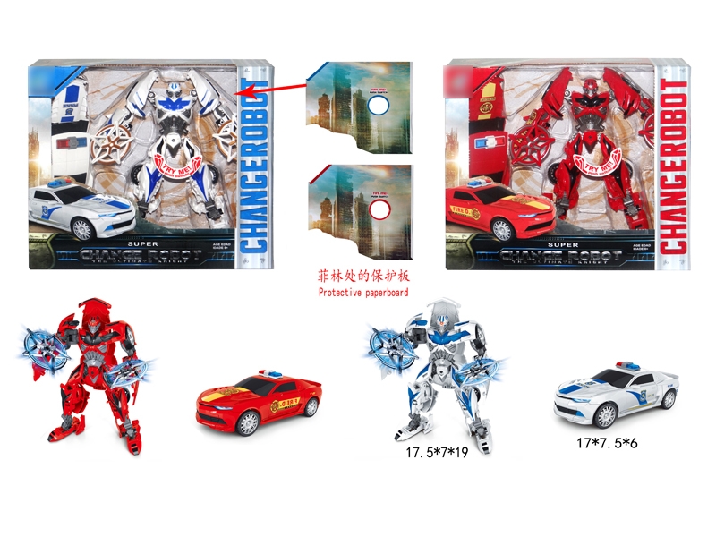 TRANSFORMABLE CAR W/LIGHT & SOUND & INCLUDED BATTERY & WHITE & RED - HP1121379