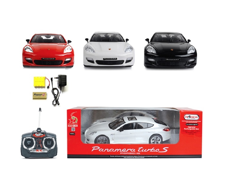 1:16 4CH RC CAR W/BATTERY - HP1121408