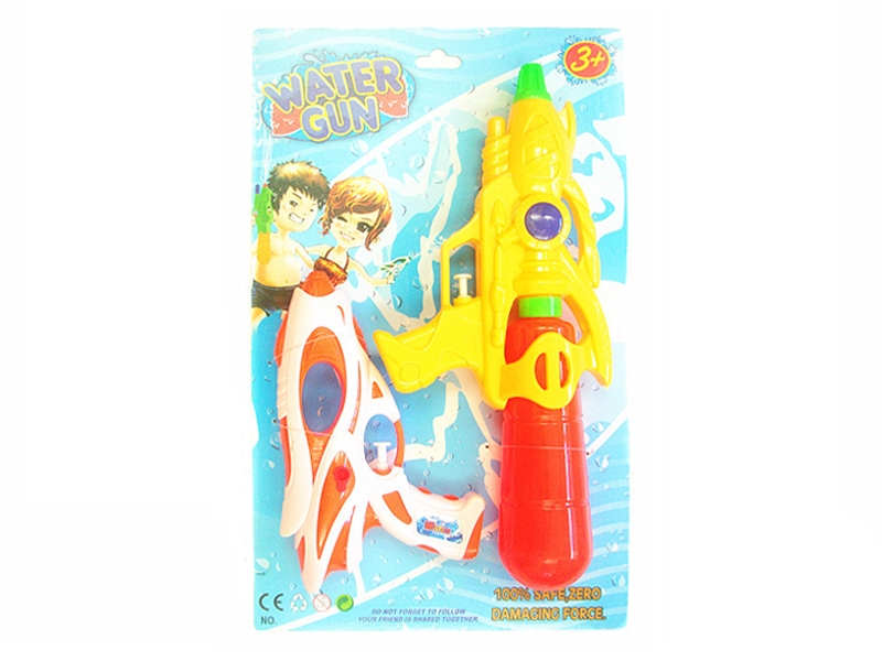 WATER GUN 2PCS YELLOW & GREEN & ORANGE & BIU - HP1121424