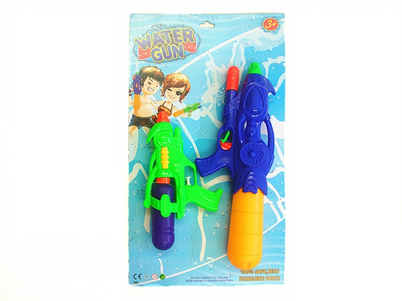WATER GUN 2PCS YELLOW & GREEN & ORANGE & BIU - HP1121425