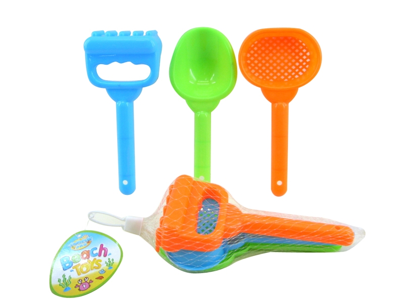 BEACH SET 3PCS - HP1121435