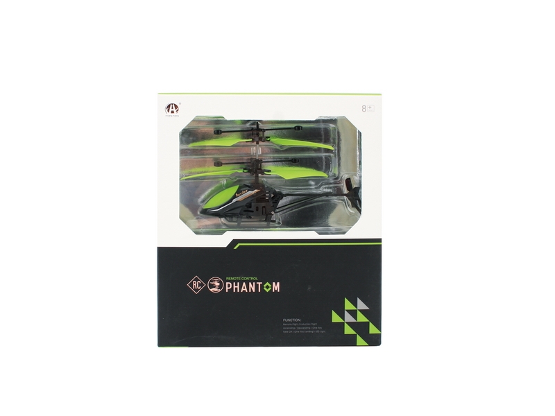 2 CH R/C PLANE W/INDUCTION &  USB,GREEN/YELLOW - HP1121511