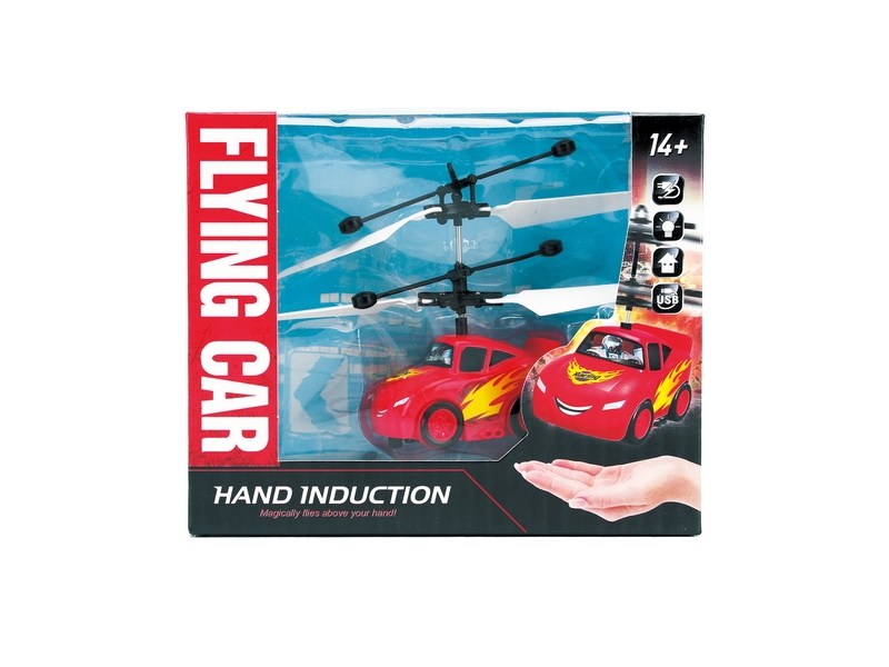 INDUCTION FLYING CAR - HP1121540