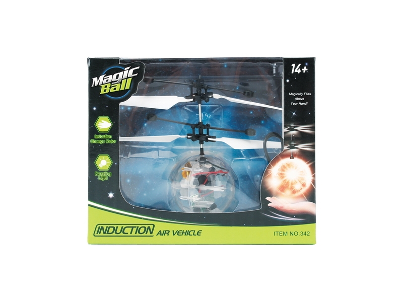 INDUCTION BALL - HP1121541