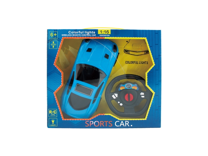 2 CH R/C CAR W/LIGHT - HP1121552