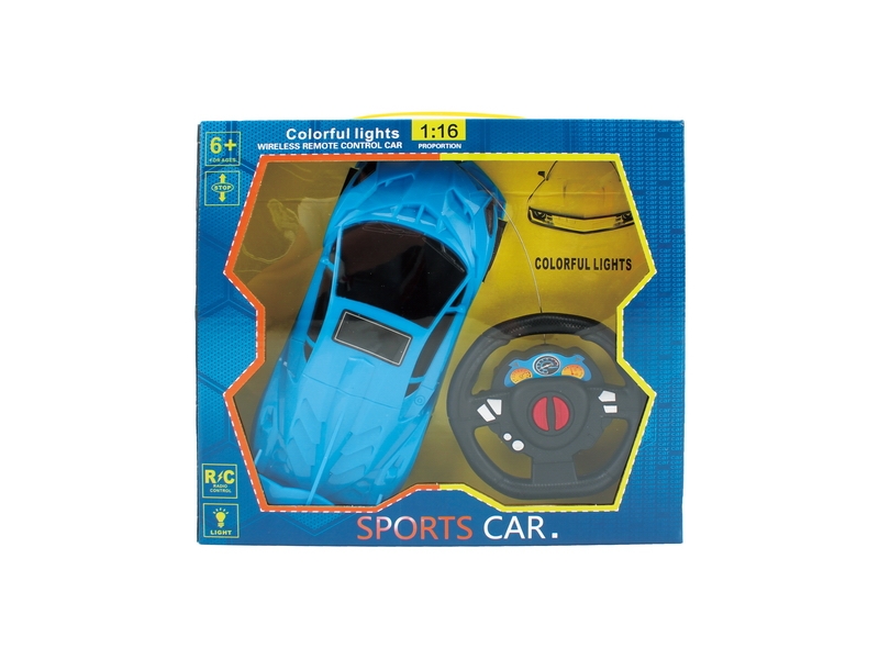 2 CH R/C CAR W/LIGHT - HP1121555