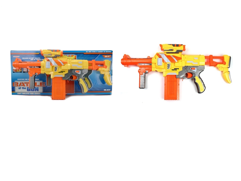B/O SOFT SHOOTING GUN SET - HP1121932