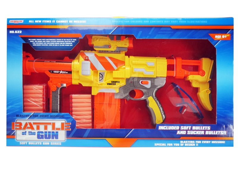 B/O SOFT SHOOTING GUN SET - HP1121935