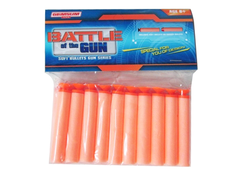 B/O SOFT SHOOTING GUN SET - HP1121937