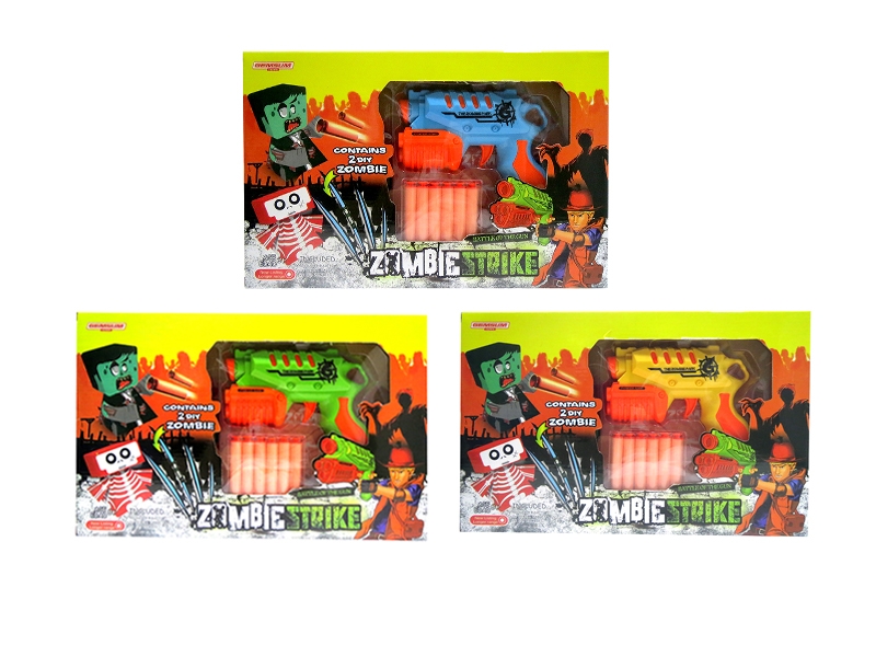 SOFT SHOOTING GUN SET BIU & GREEN & YELLOW - HP1121942