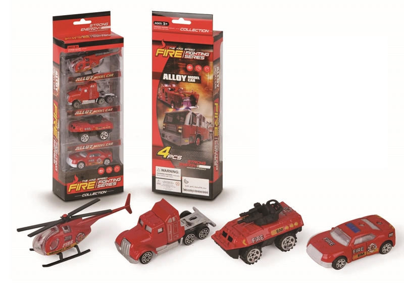 FREE WAY DIE CAST FIRE FIGHTING TRUCK 4PCS - HP1122175
