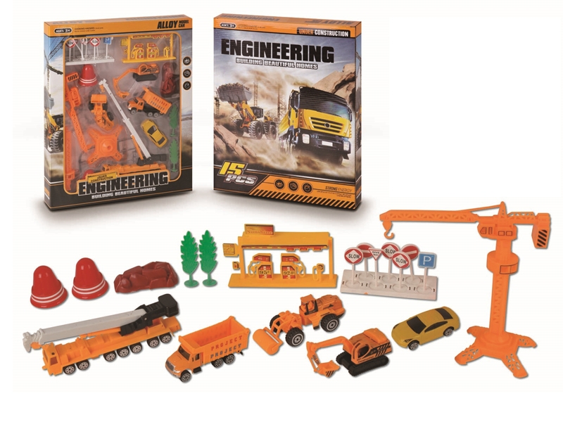 FREE WAY DIE CAST CONSTRUCTION CAR - HP1122195
