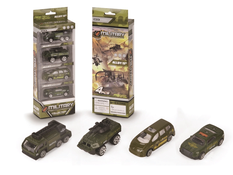 FREE WAY DIE CAST MILITARY CAR 4PCS - HP1122198