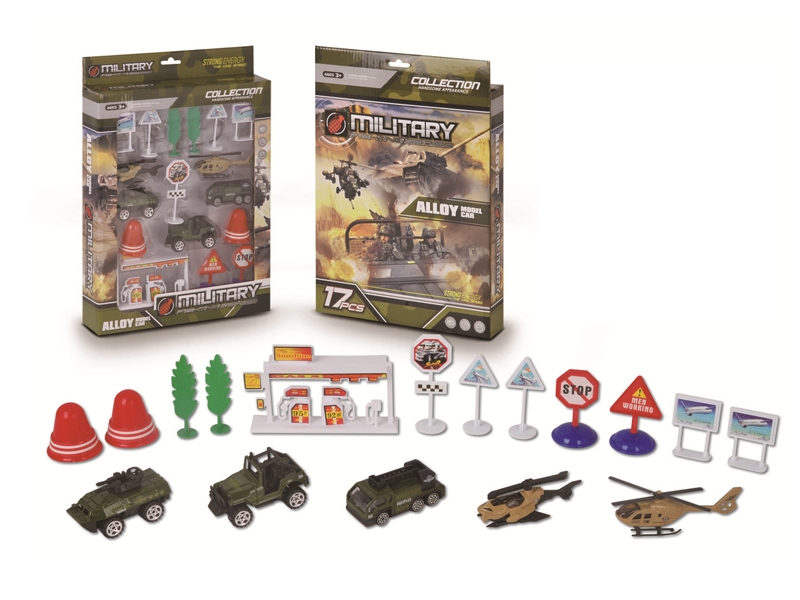 FREE WAY DIE CAST MILITARY CAR SET - HP1122201