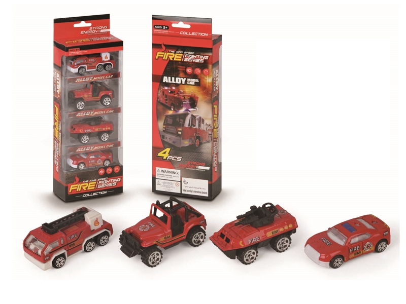 FREE WAY DIE CAST FIRE FIGHTING TRUCK 4PCS - HP1122206