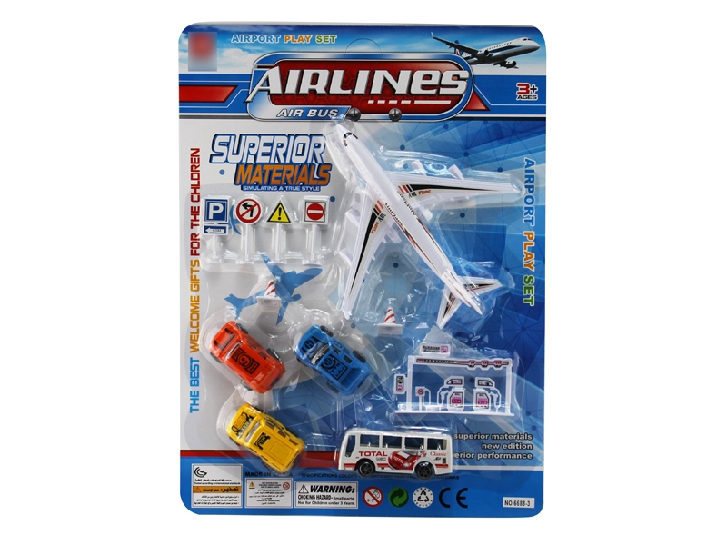 PULL BACK PLANE SET W/FREE WAY CAR - HP1122304