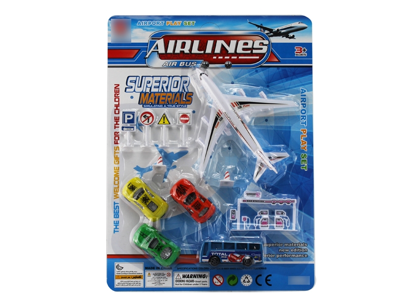 PULL BACK PLANE SET W/FREE WAY CAR - HP1122306