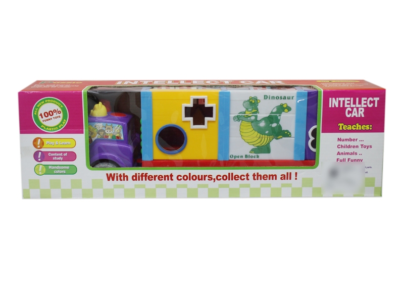 FREE WAY INTELLIGENCE CAR - HP1122354