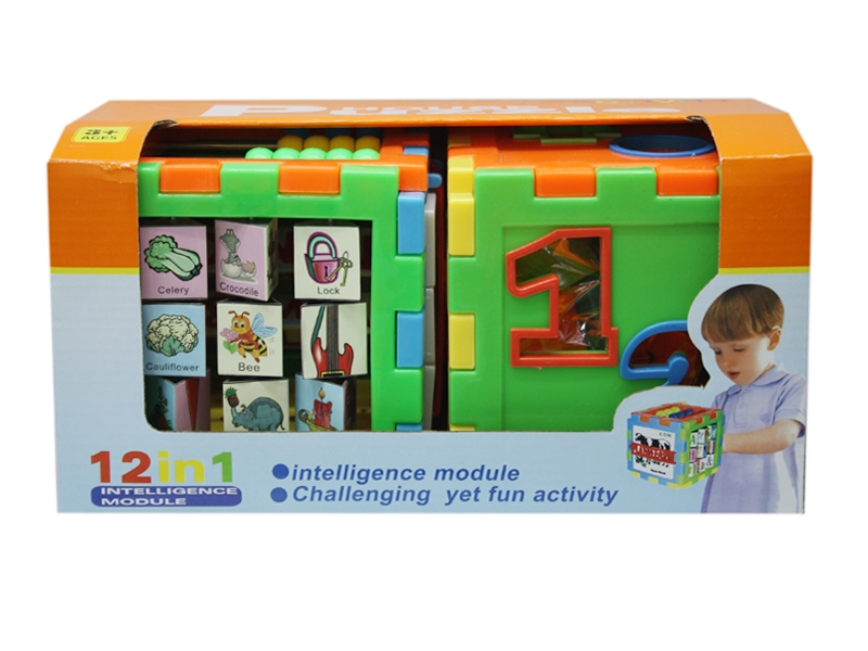 INTELLIGENCE ITEM - HP1122355