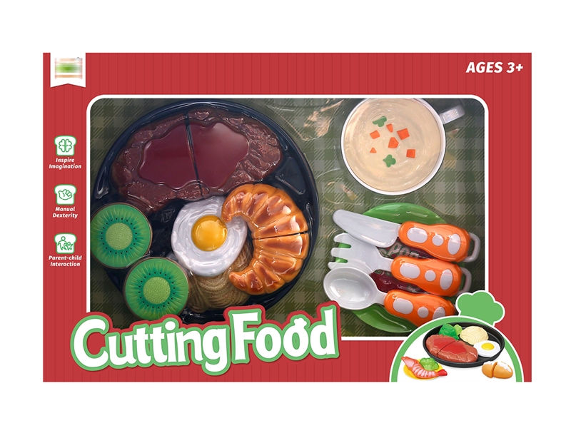 KITCHEN SET - HP1122359