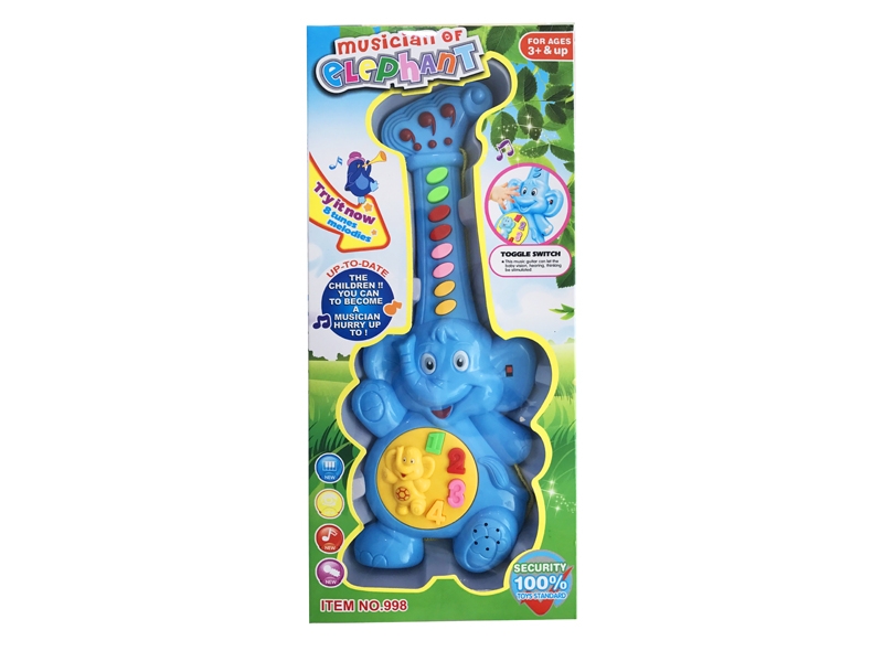 GUITAR - HP1122360