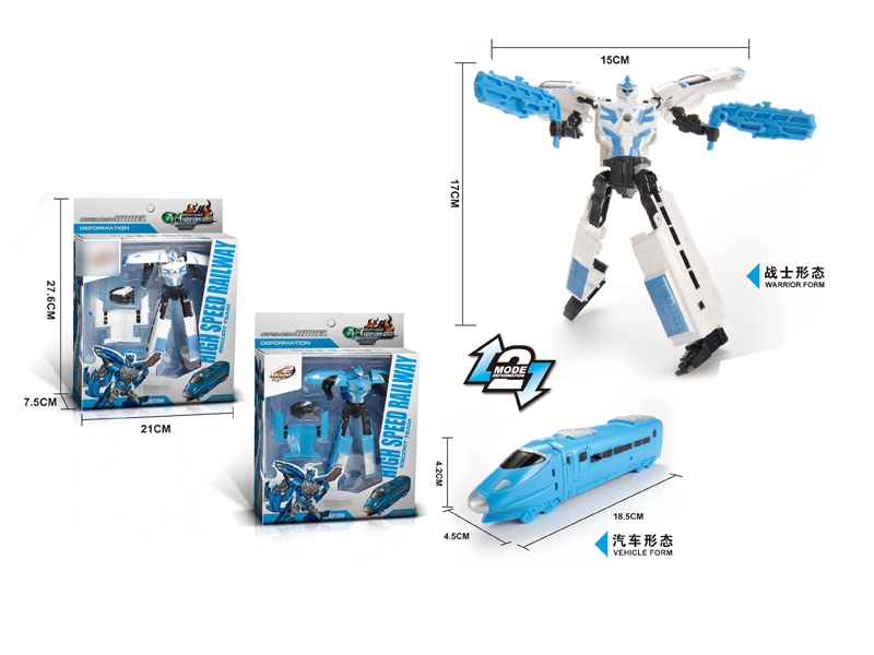 TRANSFORMABLE ROBOT - HP1122375