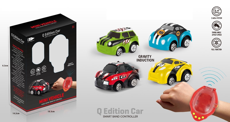 R/C CAR W/LIGHT - HP1122378