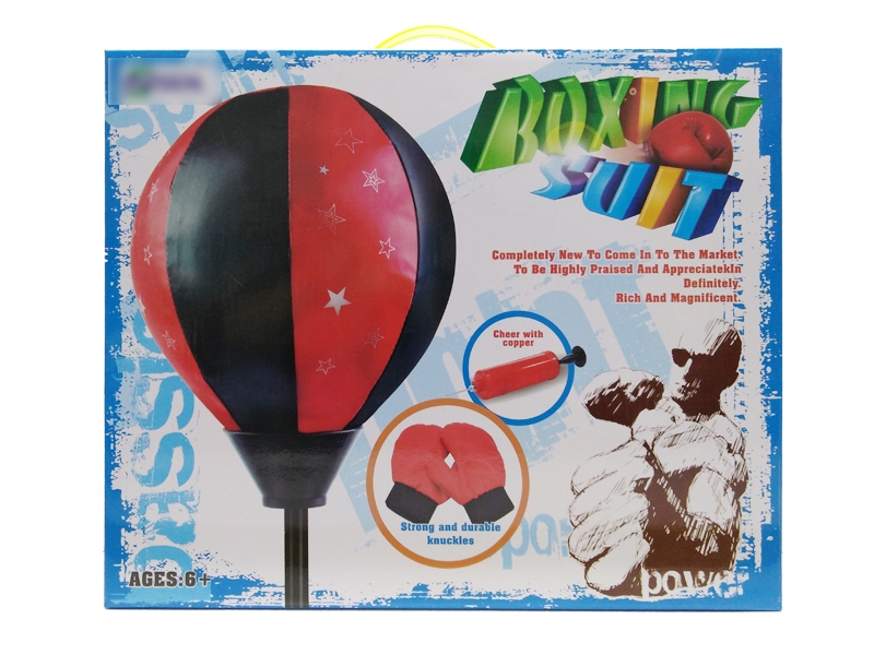 BOXING SET - HP1122388